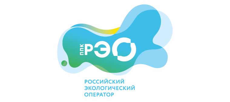 ППК "РЭО" разработала фото- и видеоматериалы, а также видеолекции на тему обращения с отходами.